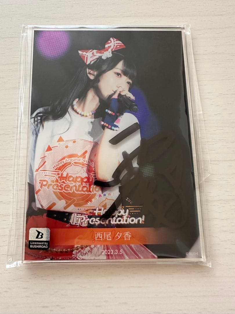 ラッフルくじ　西尾夕香　直筆サイン入りアクリルスタンド