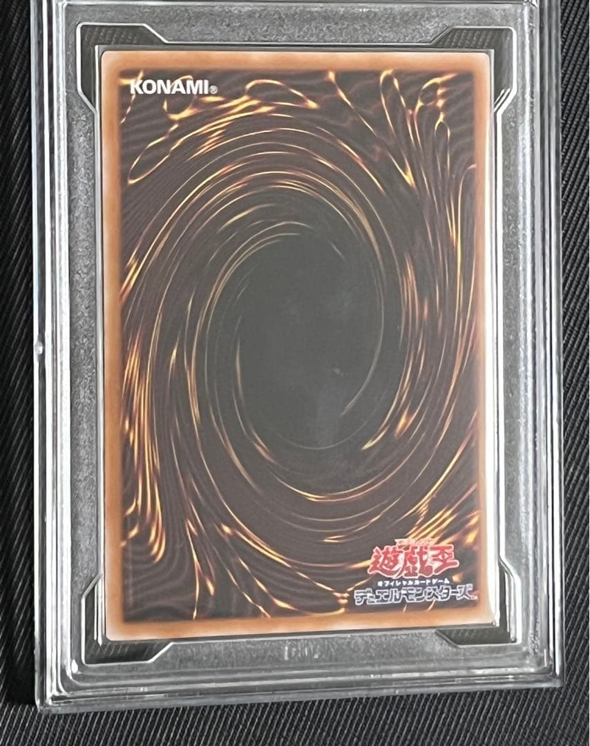 遊戯王　精霊獣使いレラ　25thシークレットレア PCG10