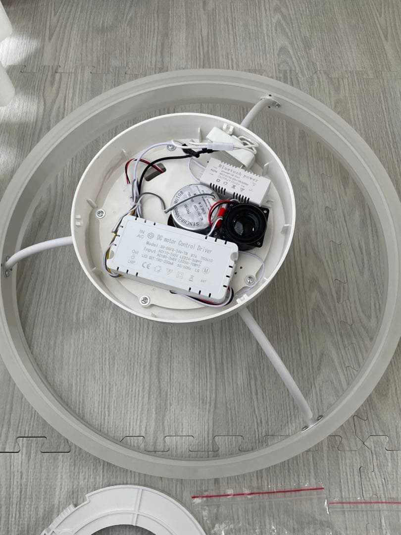 シーリングライト 扇風機付き(首振り)、調光調色、音楽再生