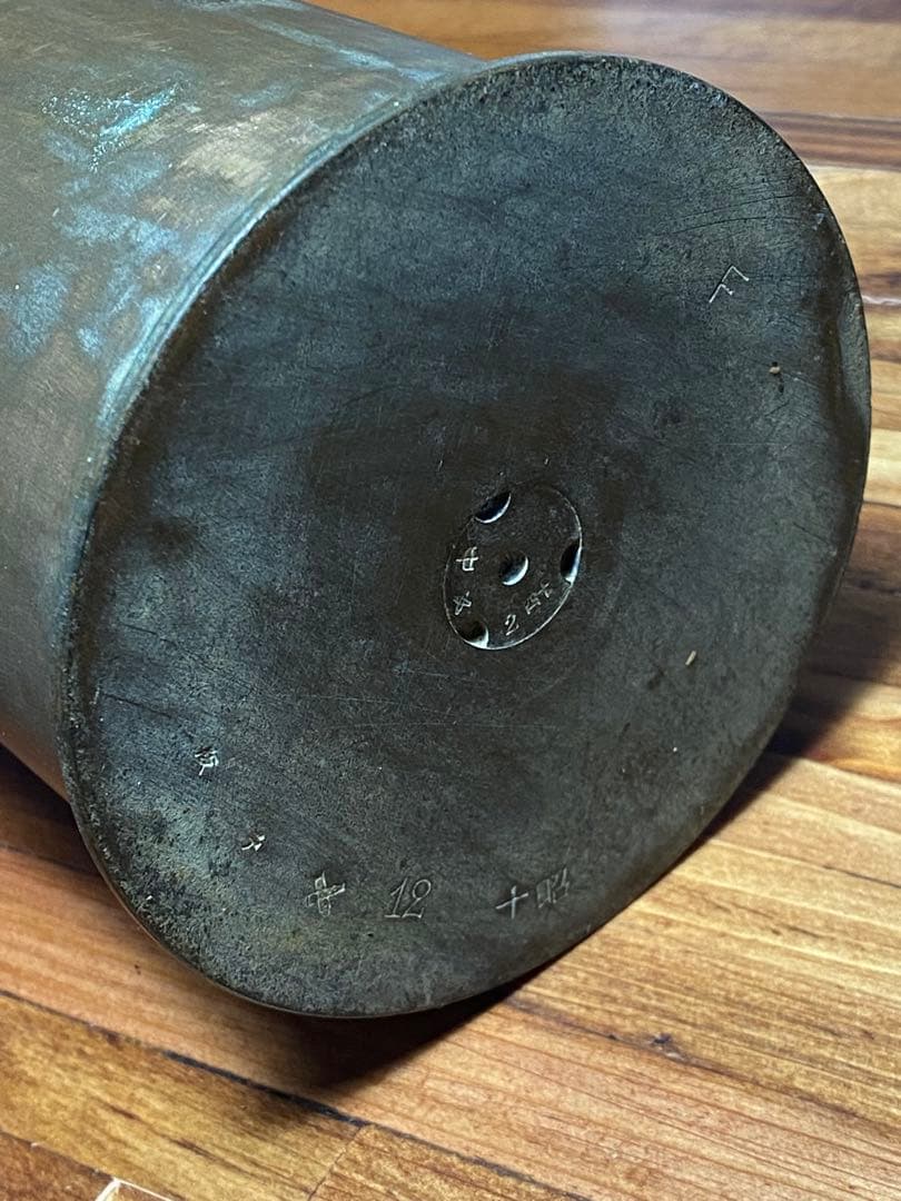 ☆75mm☆昭和14年☆歴史的価値あり☆
