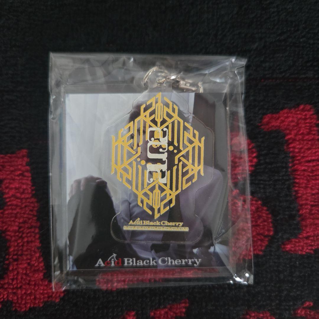 R*n様 Acid Black Cherry　楽天ブックス特典　キーホルダー　コ