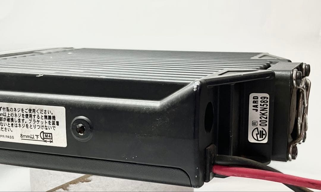 ☆DR-620DV スペシャル Jなし仕様 20W 新スプリアス アルインコ☆