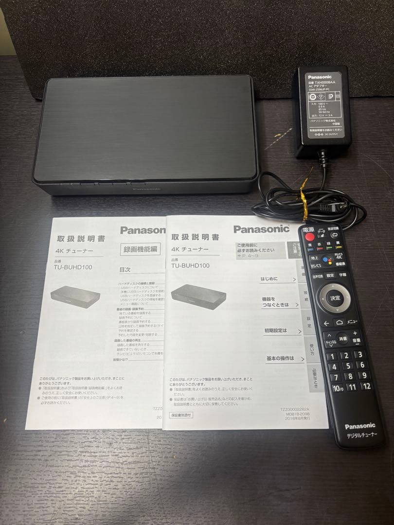 Panasonic 4Kチューナー TU-BUHD100