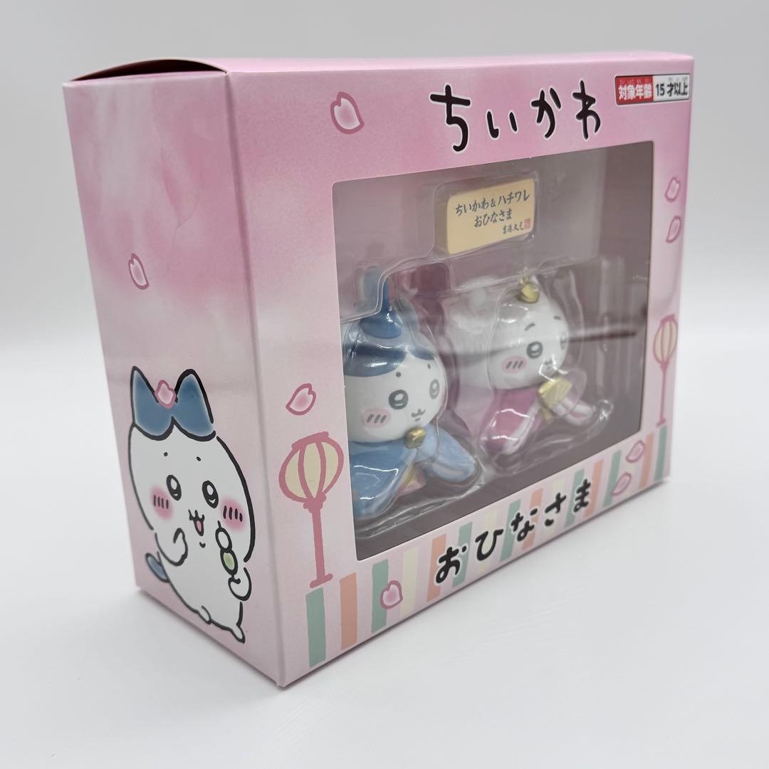 【新品正規品】ちいかわ 雛人形 ひな人形 ハチワレ 吉徳