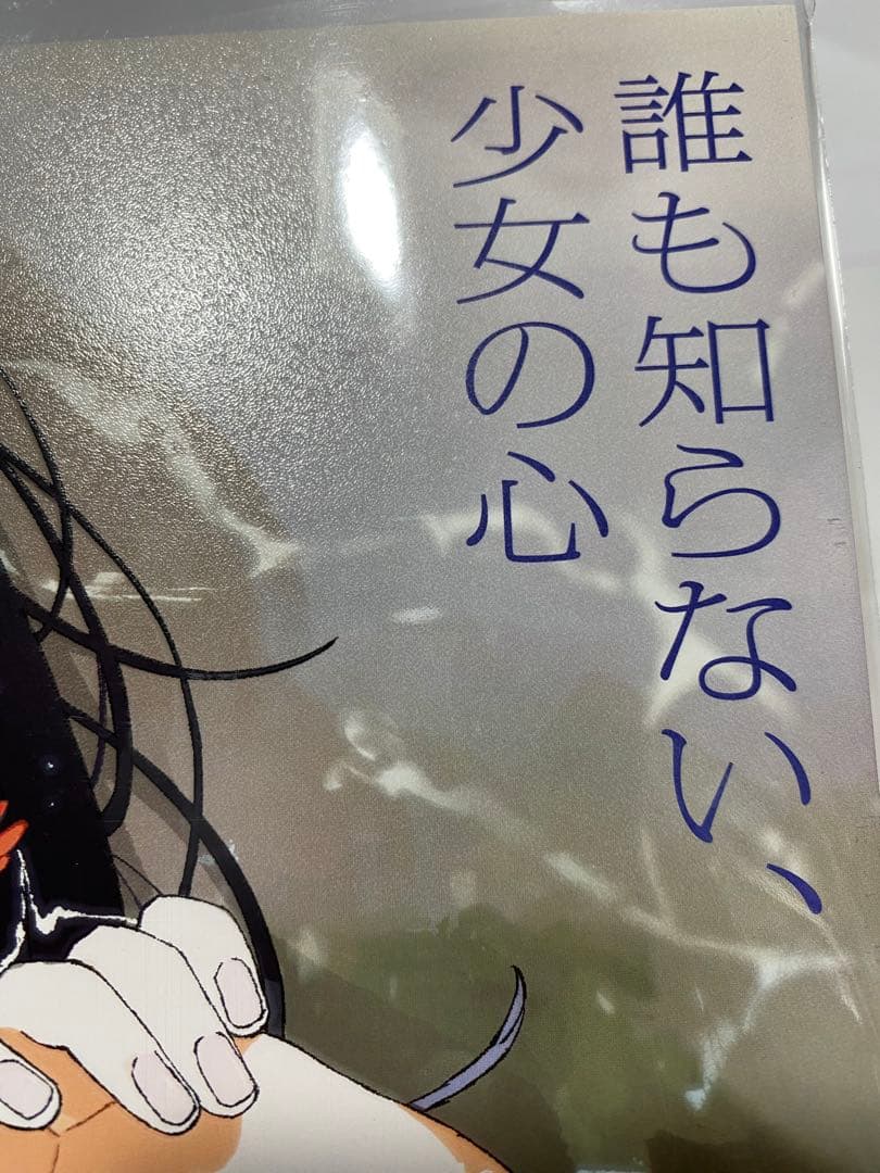 【台湾限定】劇場版 チェンソーマン レゼ篇 Dolbyチェンソーマン＋レゼ