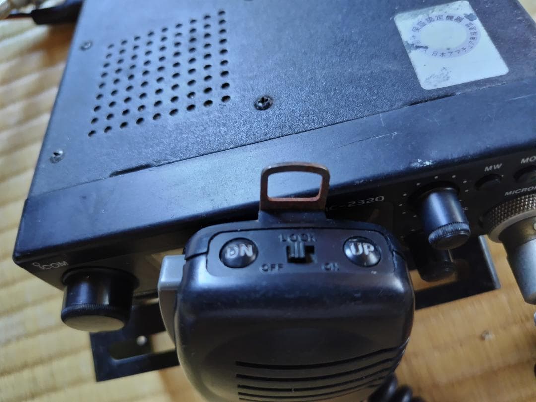 アイコム IC-2320 デュアルバンド 拡張改造 無線機