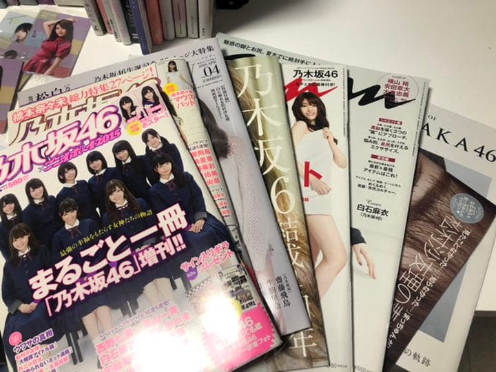 初期 乃木坂46 まとめ売りです