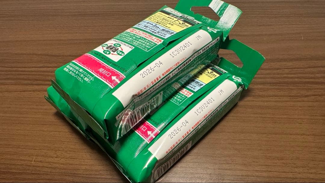 【新品未使用】フジフィルム 写ルンです シンプルエース ３個セット