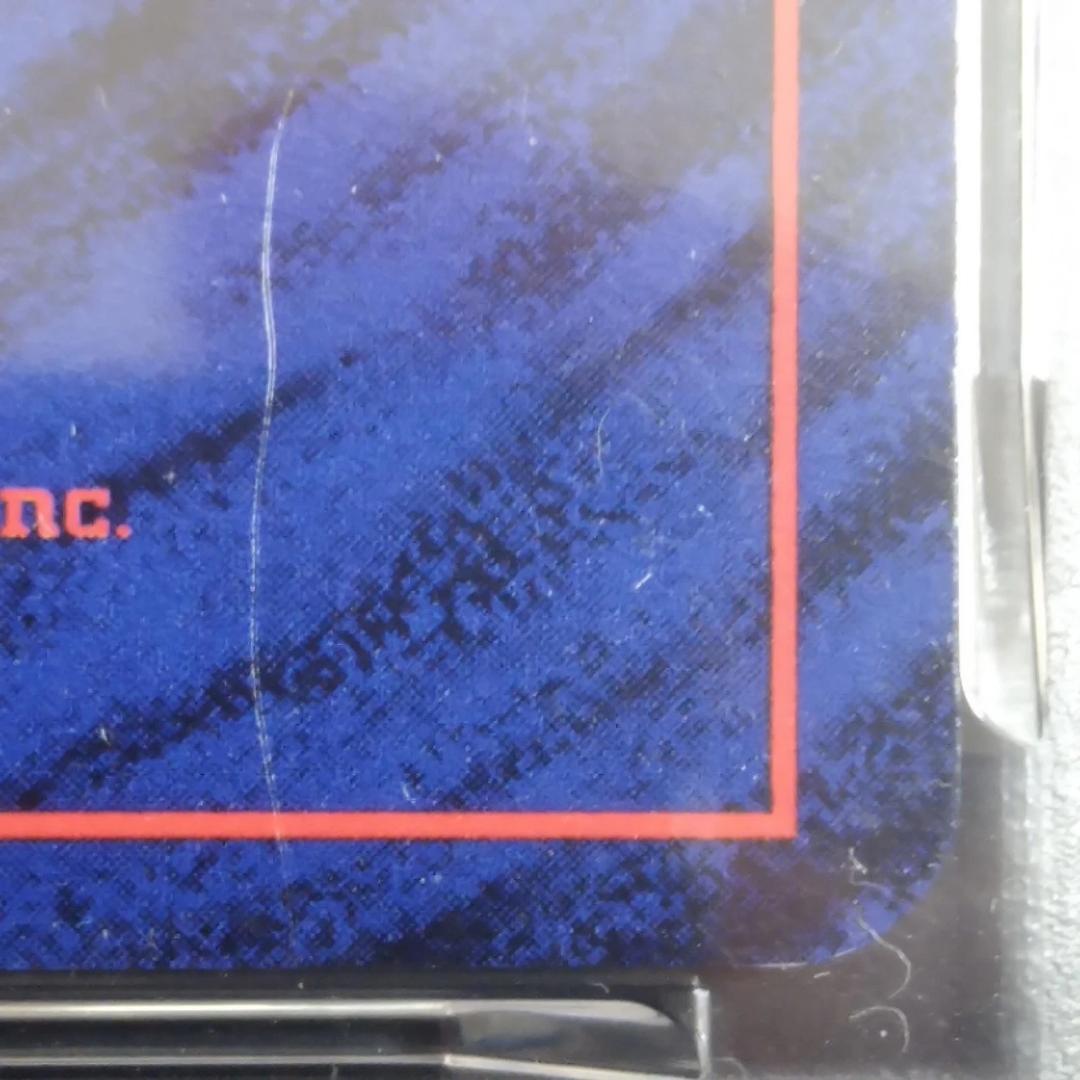 PSA6 通信進化 オムスター