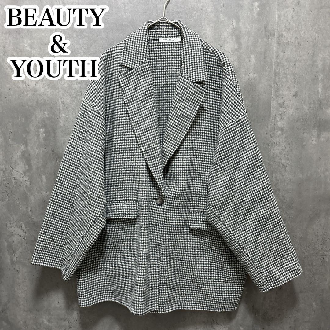 美品☆BEAUTY&YOUTH リバー テーラードミドルコート