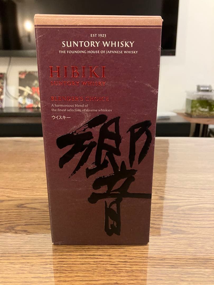 サントリー Hibiki 響 ブレンダーズチョイス 700ml