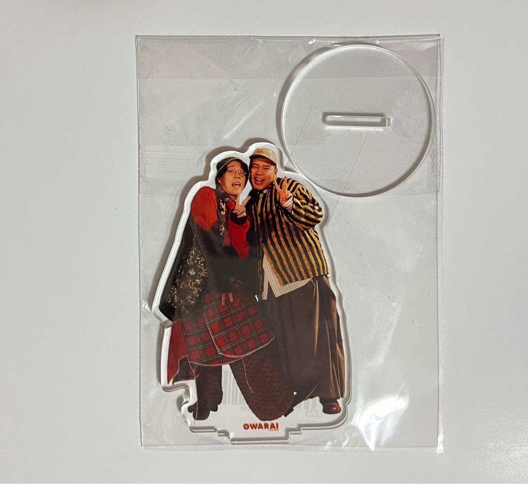 令和ロマン アクリルスタンド OWARAI NYLON