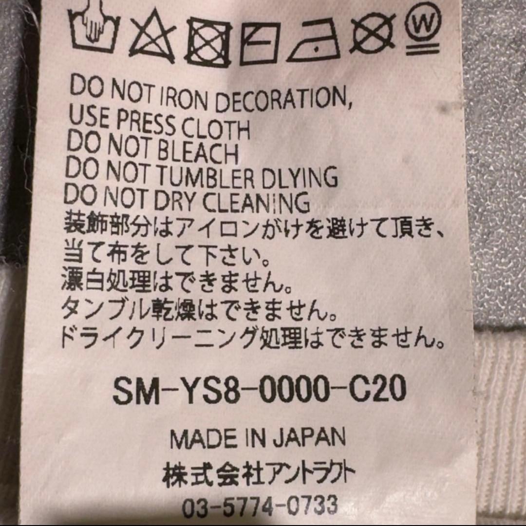 『SAINT MICHAEL × FREEDOM』(M) プリントTシャツ