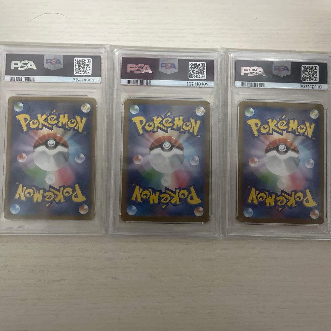 も*ー様 リーリエのアブリボン&25thガブリアスセット