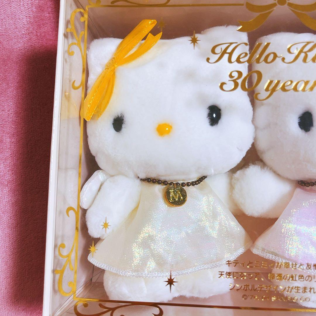 希少レア　ハローキティ　ミミィ　30th ぬいぐるみ　エンジェル　2004年製