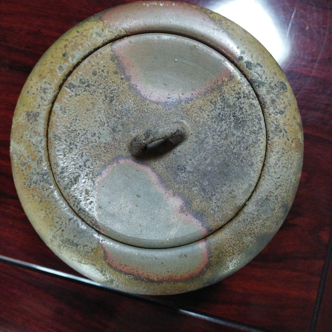 備前焼作家　人間国宝　山本陶秀