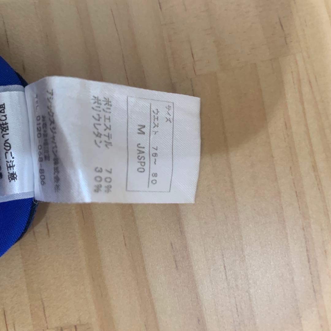 ASICS 競泳水着 青 蛍光黄色