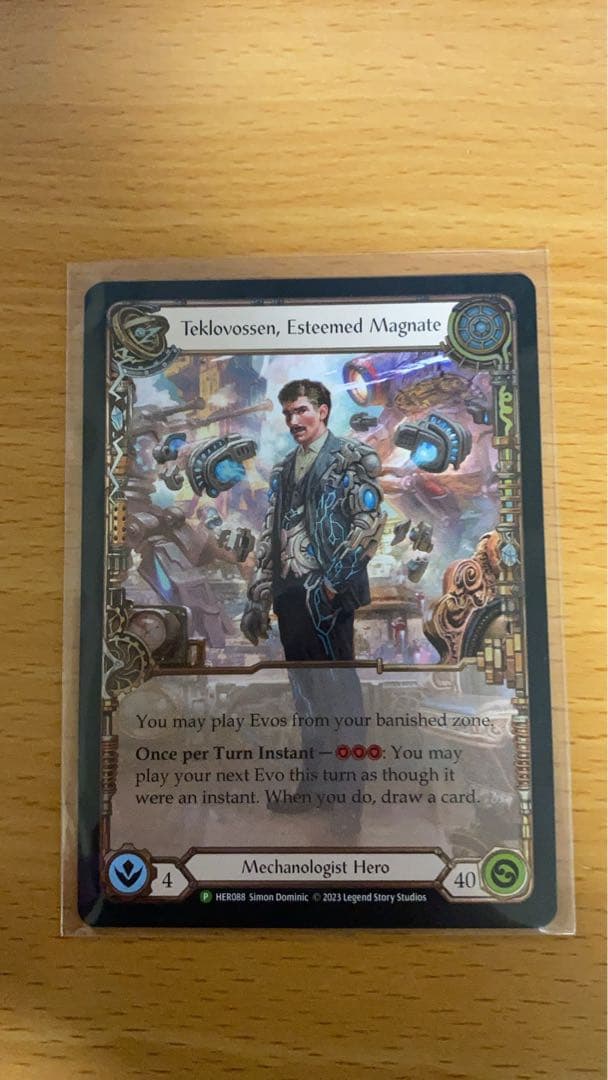 その他 Teklovossen, Esteemed Magnate