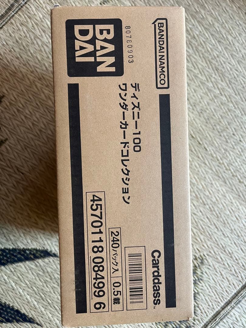 ディズニー100 ワンダーカードコレクション　1カートン