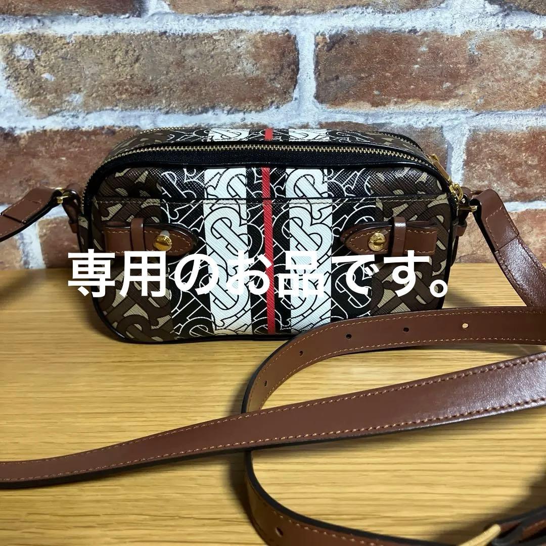 美品　バーバリーショルダーバッグ
