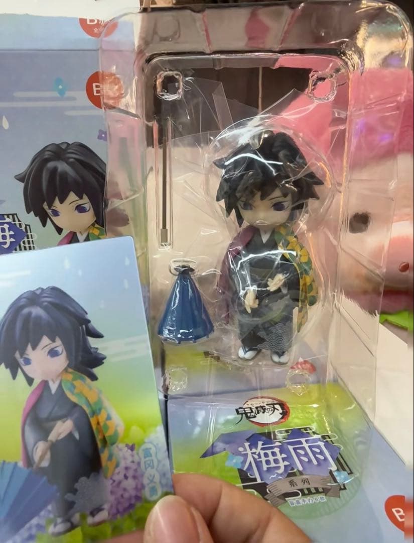 【ラスト1点】　鬼滅の刃　フィギュア　冨岡義勇　海外限定　梅雨シリーズ　中国限定