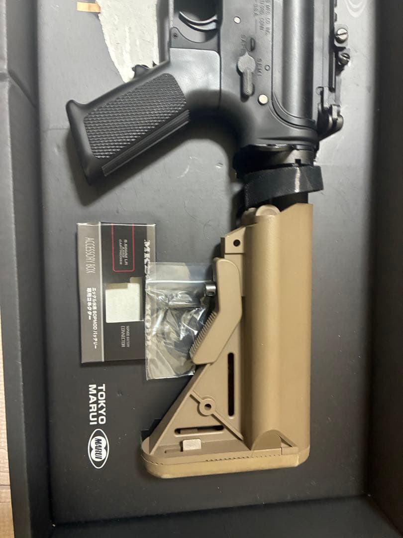 東京マルイ　MK18 Mod.1 次世代電動ガン　サバイバルゲーム