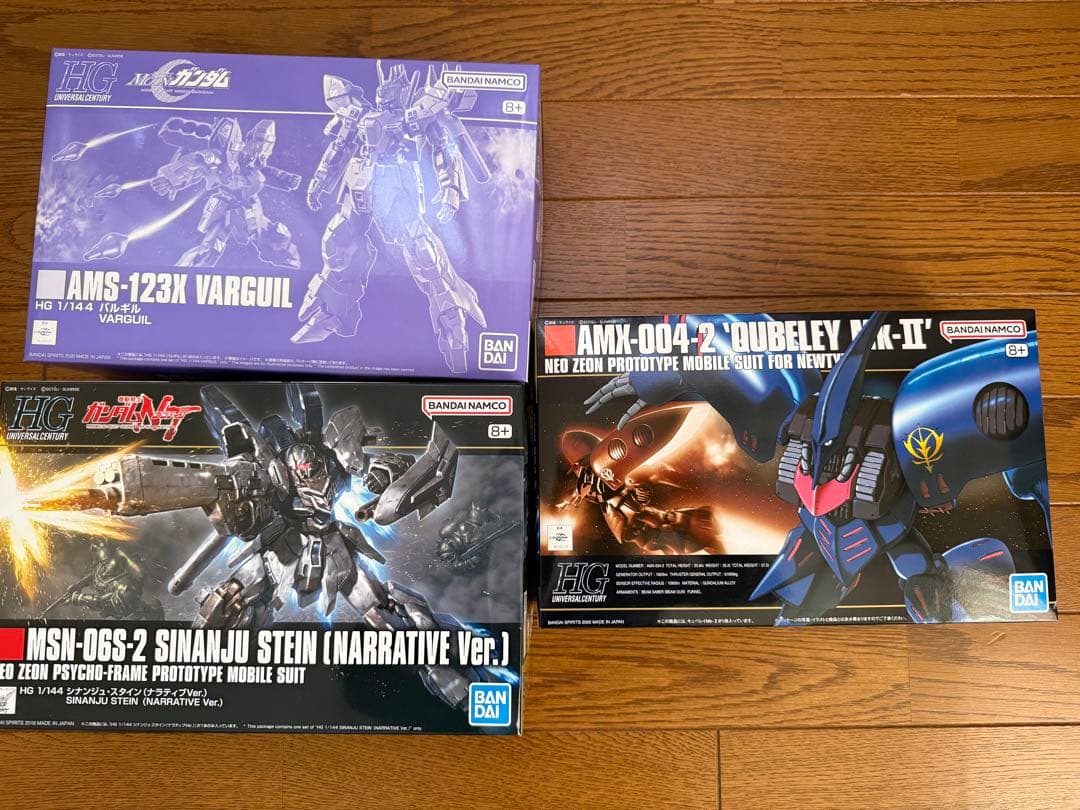 HG 1/144 ガンプラ 3点セット（新品・未組立）