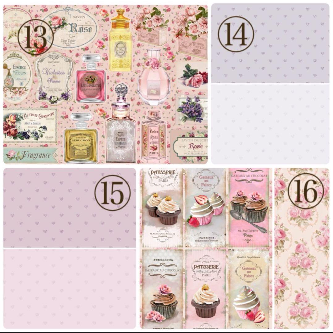 新作♡A4 ハロウィンデザインペーパー＆コラージュシート60枚　お菓子つき　素材