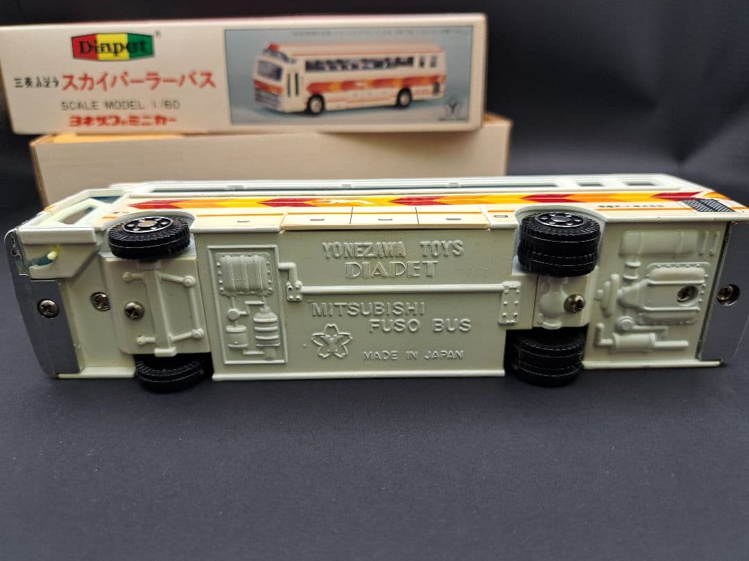 ヨネザワ ミニカー 三菱 ふそう スカイパーラーバス 旧車 入手困難 当時物