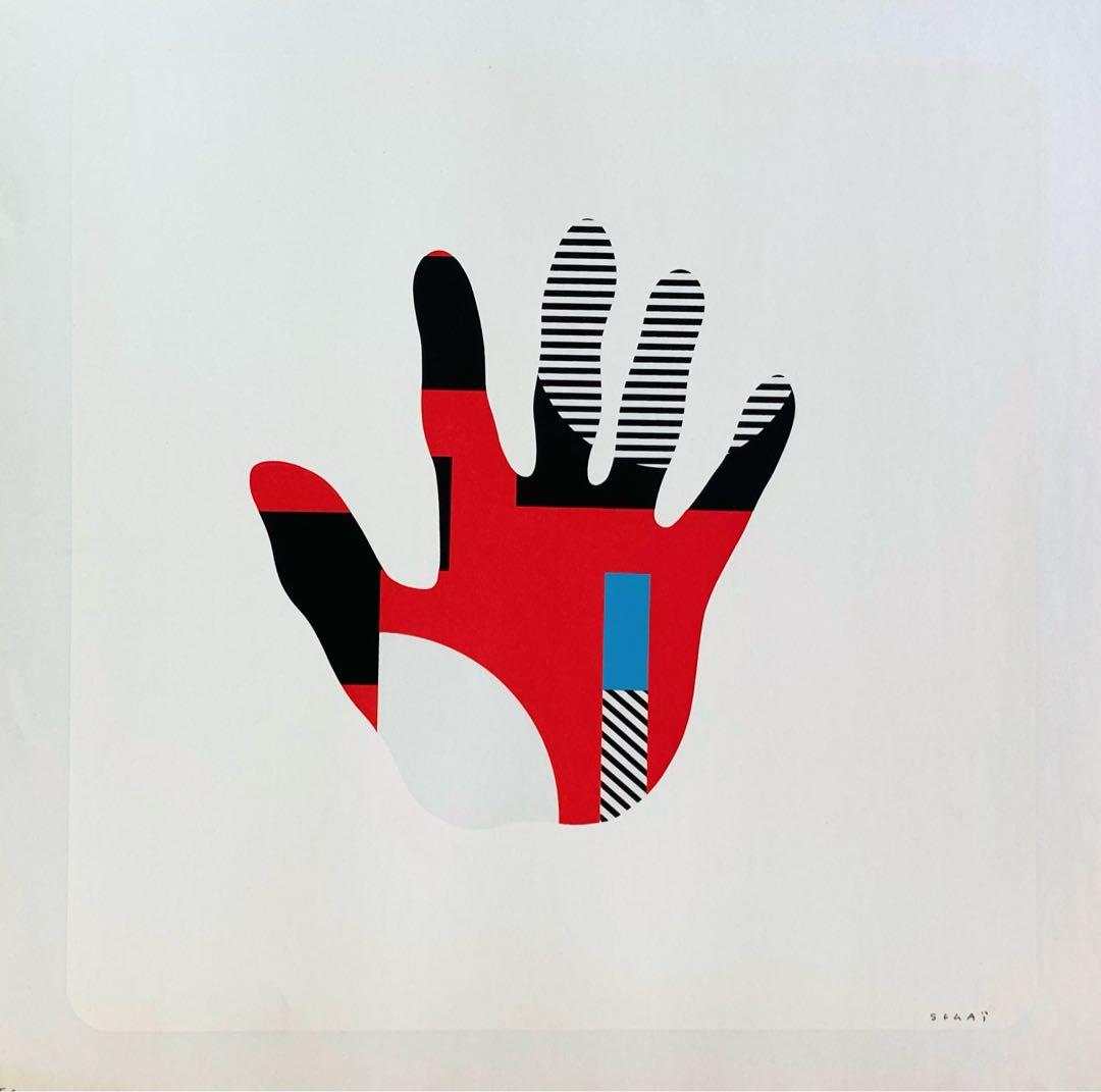 菅井 汲限定版作品集 オリジナルシルクスクリーン作品セット●昭和51年発行●