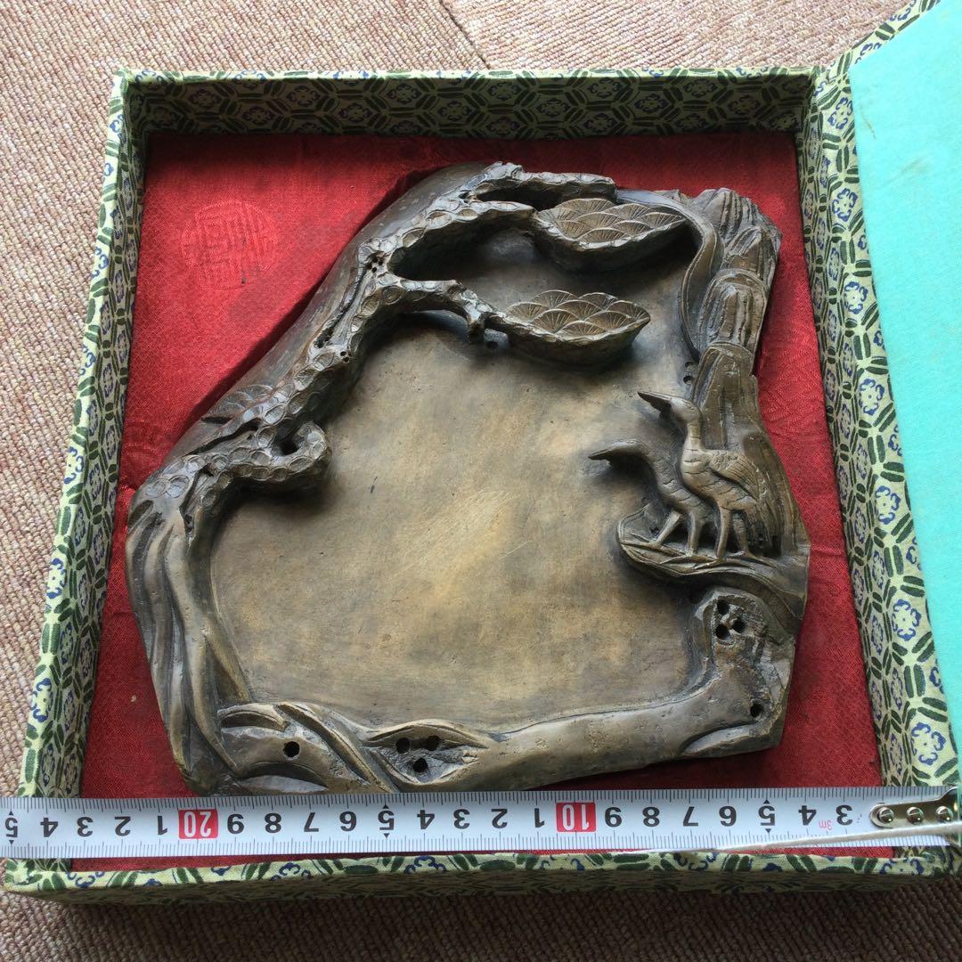 硯　澄泥硯　書道　古美術品　箱付き