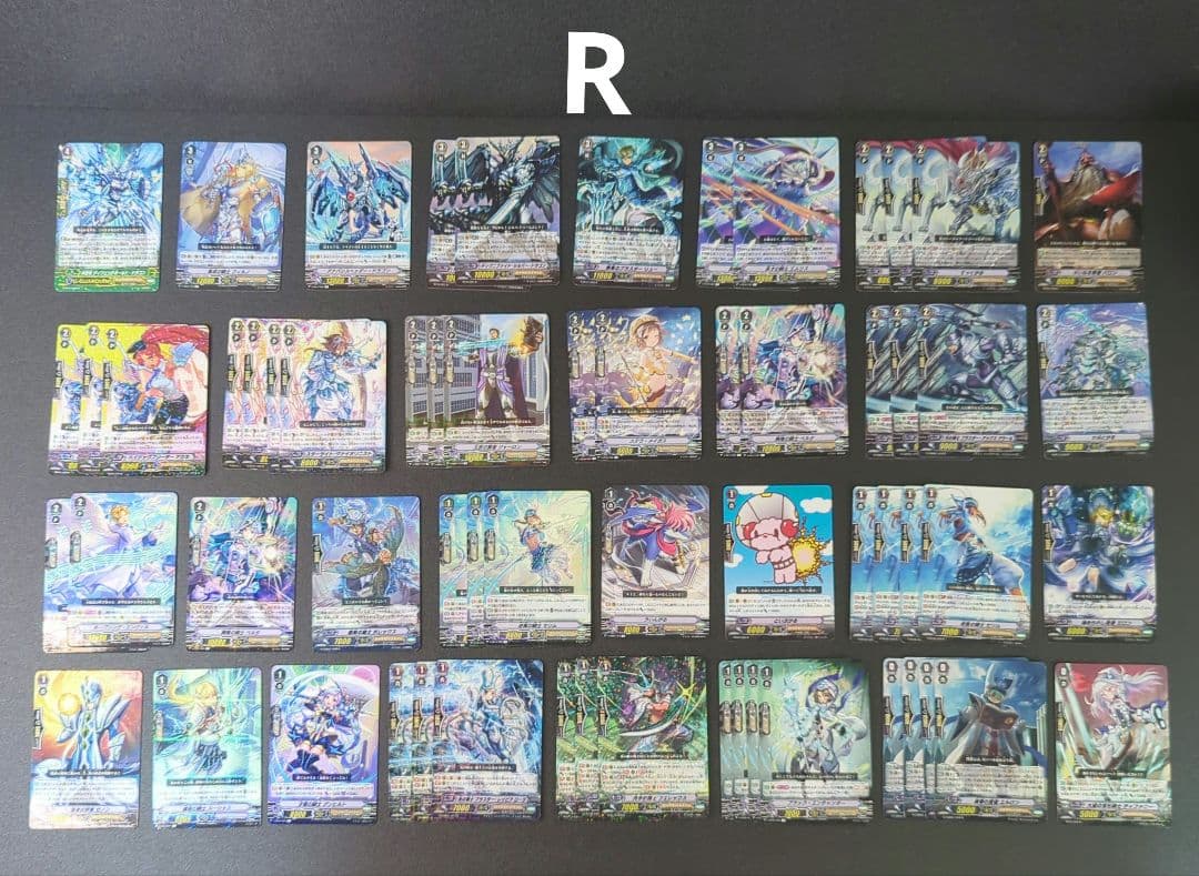 ヴァンガード　カード　ロイヤルパラディン RRR VR SP