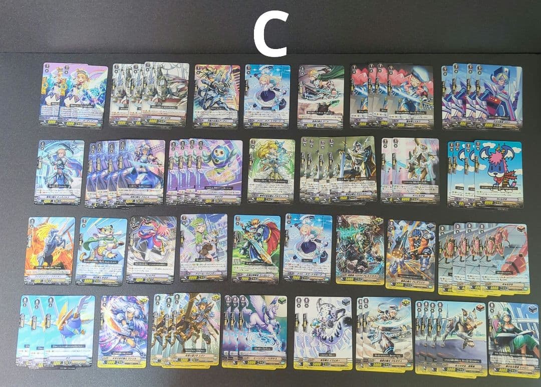 ヴァンガード　カード　ロイヤルパラディン RRR VR SP