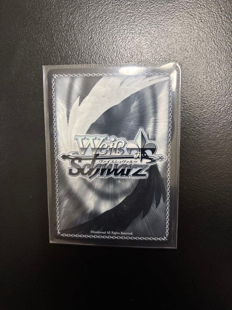 ヴァイスシュバルツ　バンドリ　弦巻こころssp