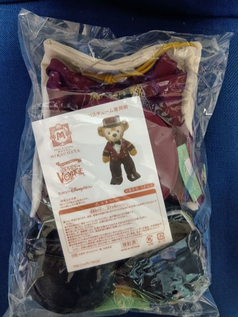 TDS　ミラコスタ　コスチューム　ダッフィー　限定　新品