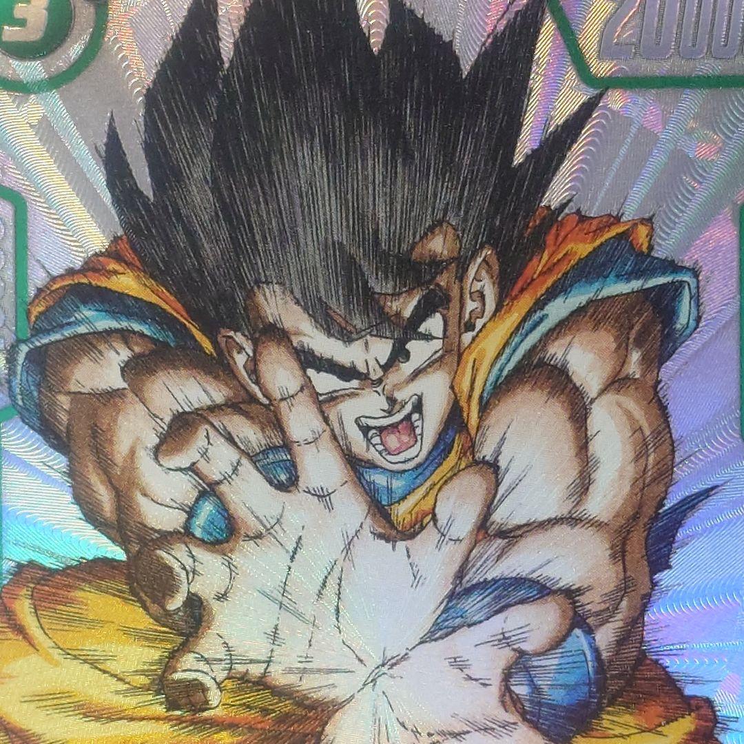 ドラゴンボールフュージョンワールド　孫悟空 PSA10　2