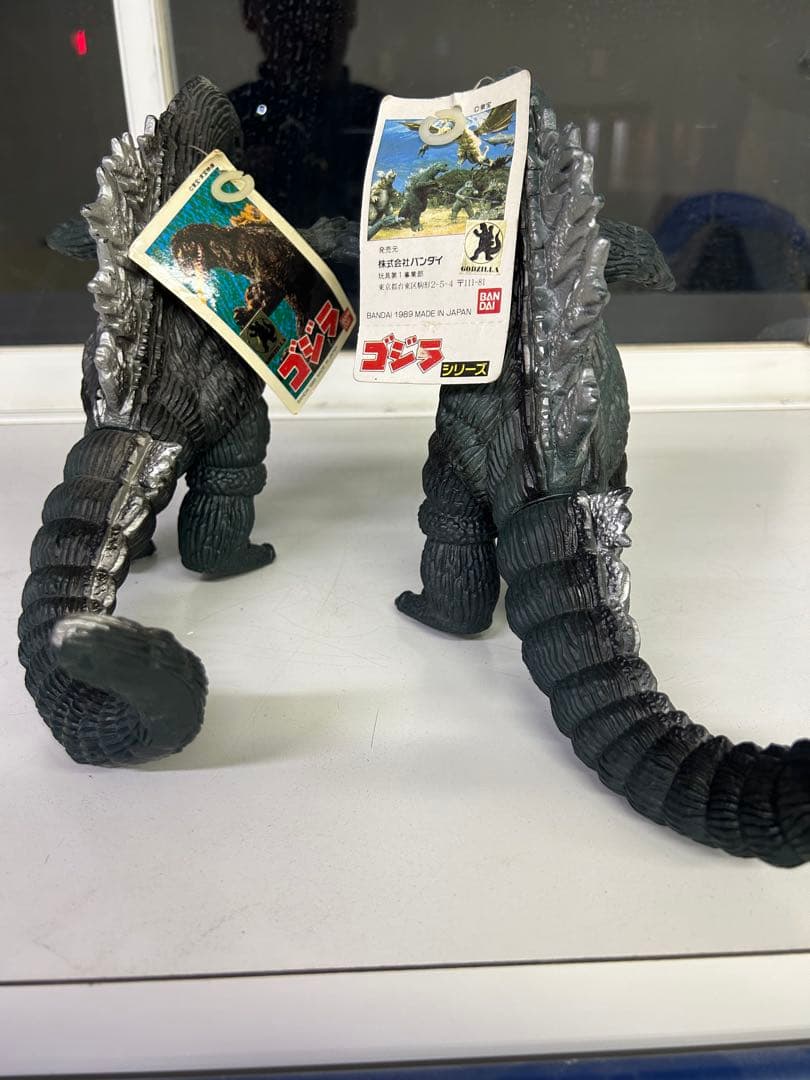 ゴジラ　モスゴジ　タグ付き　初版　2体セット　BANDAI