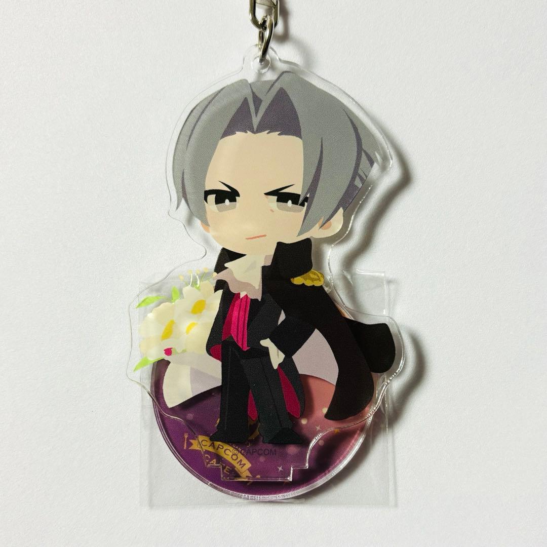 逆転裁判 カプコンカフェ 20th アクリルスタンドキーホルダー 御剣怜侍