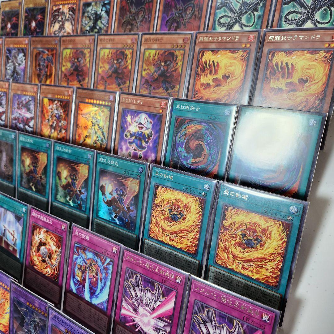 山屋　即日発送　レッドアイズ炎の剣士デッキ　極炎の剣士　闘気炎斬剣