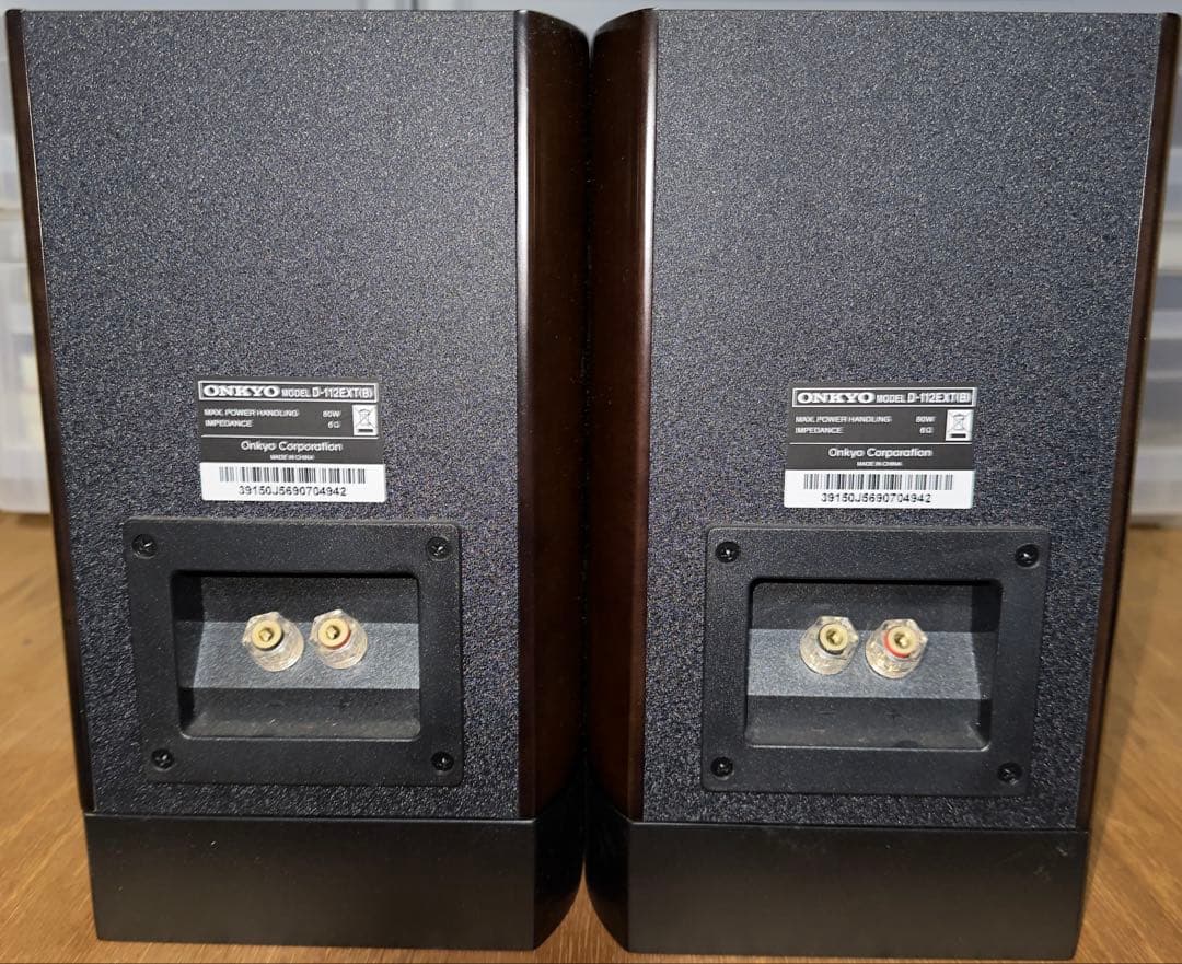 ONKYO ブックシェルフスピーカー D-112EXT