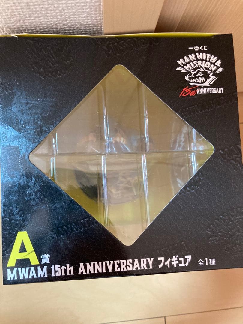 ト*ビ様 MWAN 15th ANNIVERSARY A賞