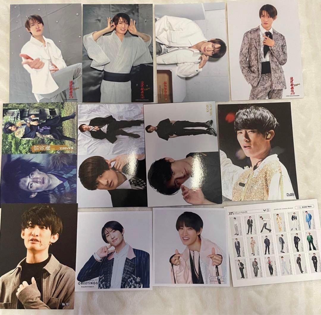 Man向井康二　うちわ　公式写真　ちびぬい アクスタ　ポスター　グッズ