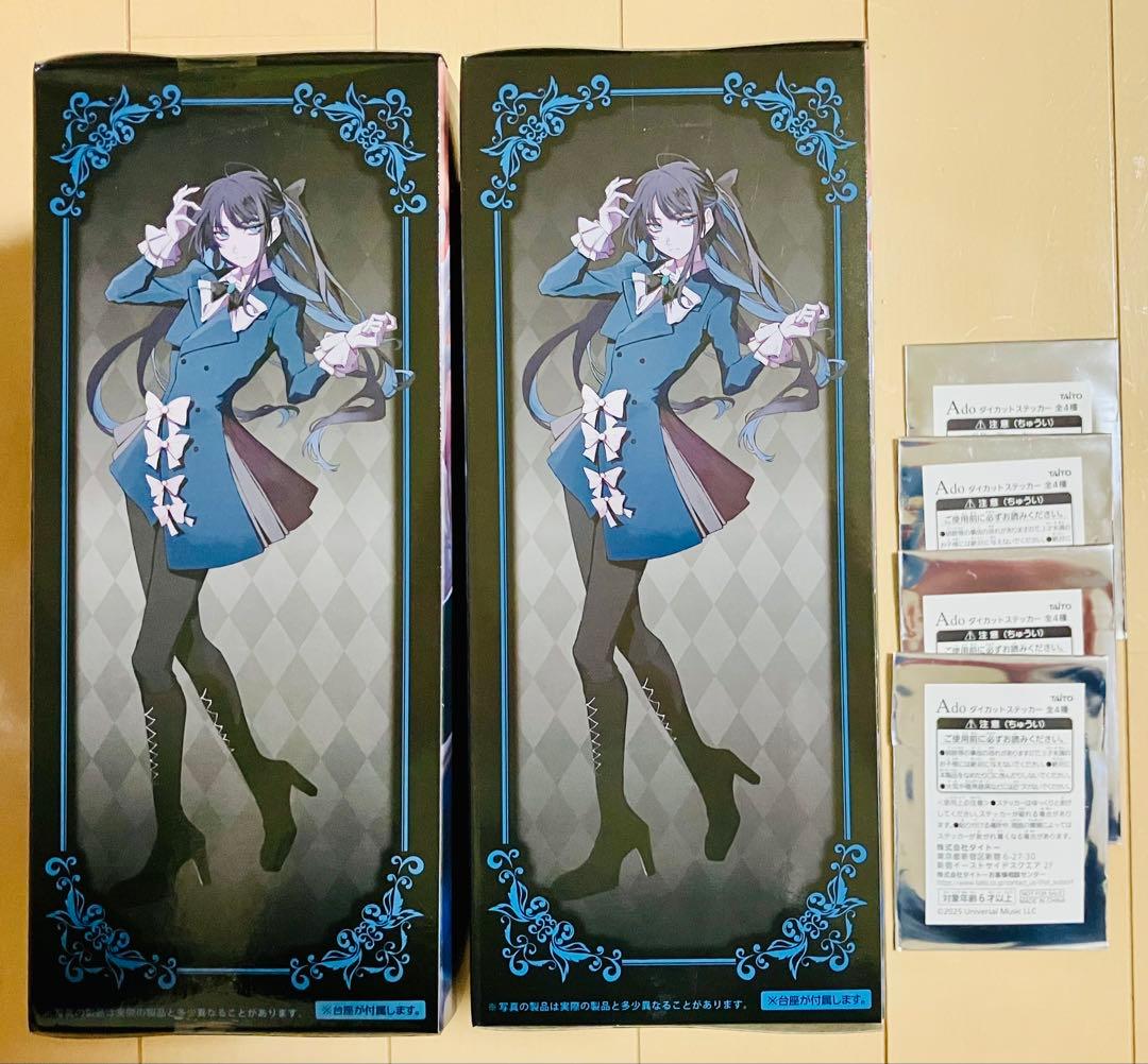 Ado ラウンドワン限定 フィギュア2体 ダイカットステッカー未開封4枚付き