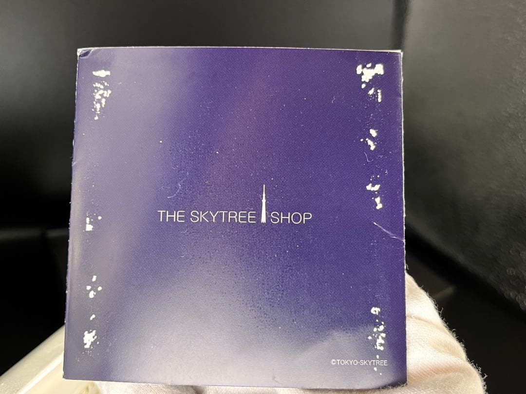 【純銀】東京スカイツリー 記念メダル 2014 限定225