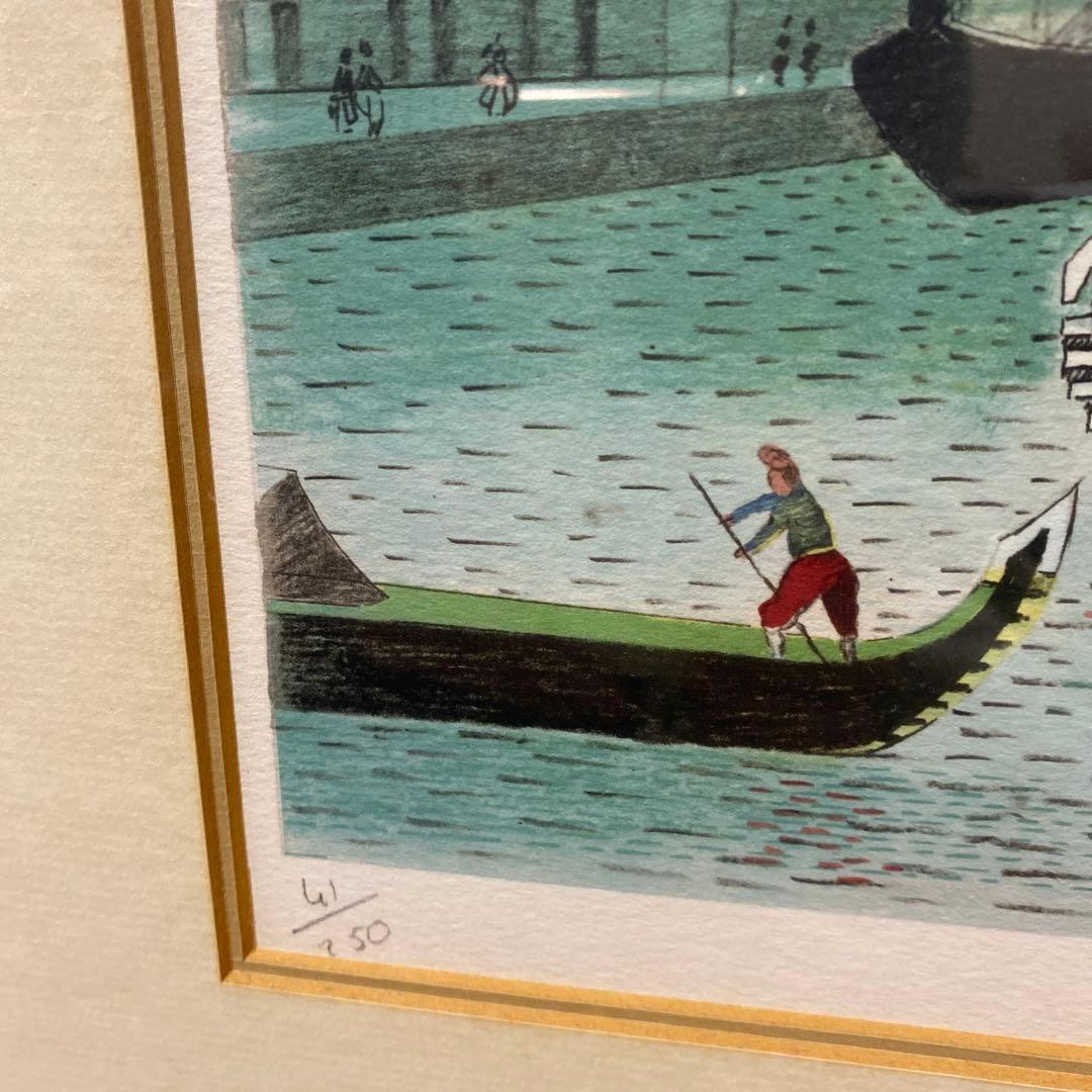 最終値下げIsabel Baillenの美しいイタリアベニスの風景 リトグラフ