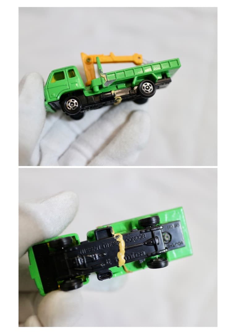 希少 当時物 日本製 トミカ ただいま工事中! マップ 元箱有り TOMY