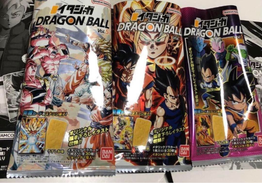 ドラゴンボール イタジャガ 5 コンプリート 30種