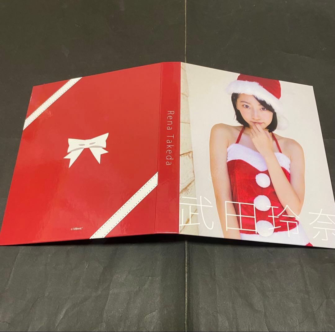 武田玲奈　グッズまとめて