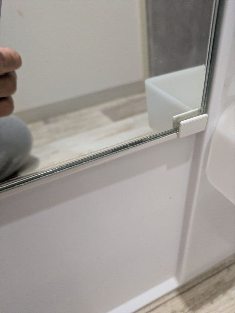 LIXIL　mftx-751yfu　ミラーキャビネット