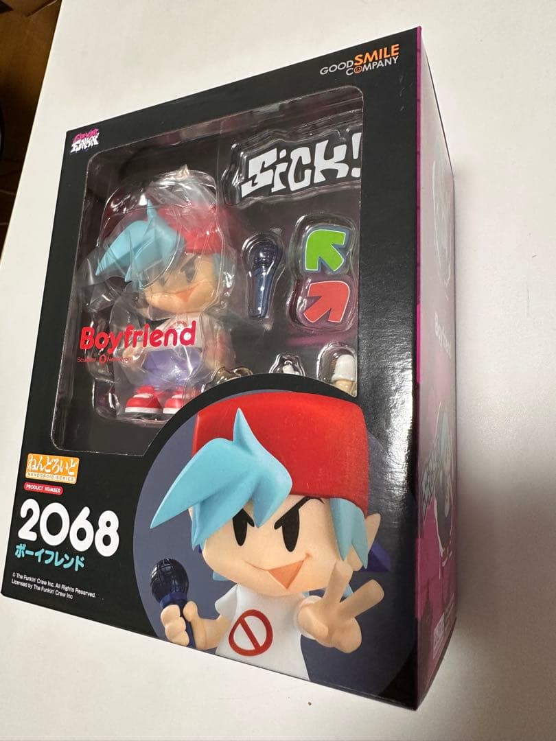 GOOD SMILE COMPANY ねんどろいど　ボーイフレンド 2068